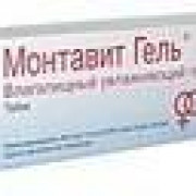 small-montavit-gel-uvlazhnyayushhij-vaginalnyij-20g-tuba-pk-0