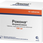 small-rokona-tab-p.p.o.-100mg-n15-up-knt-yach-pk-0